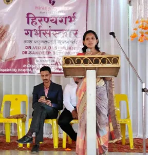 events 14